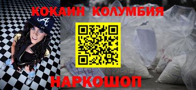 меф Кулебаки