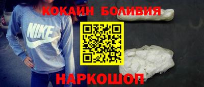 соль курить ск Кунгур