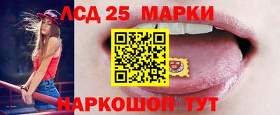 меф Кулебаки