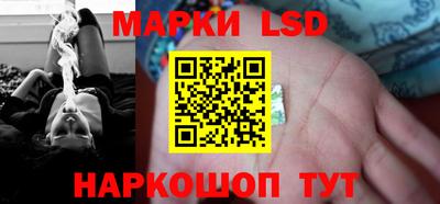 меф Кулебаки