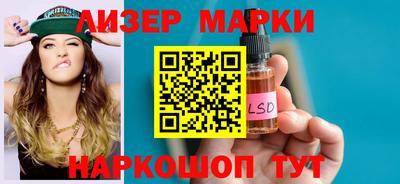 меф Кулебаки