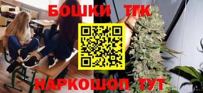 меф Кулебаки