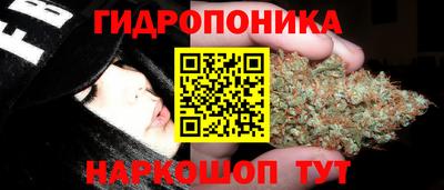 меф Кулебаки