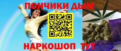 меф Кулебаки