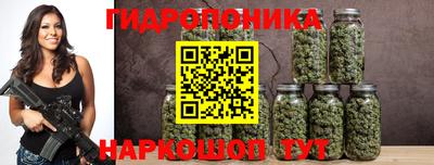соль курить ск Кунгур