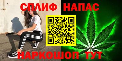 соль курить ск Кунгур