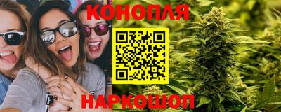меф Кулебаки