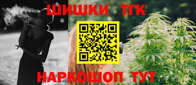 меф Кулебаки