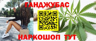 соль курить ск Кунгур