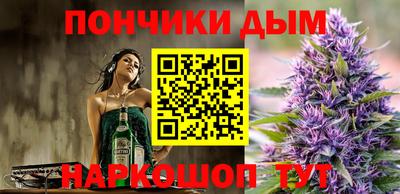 соль курить ск Кунгур