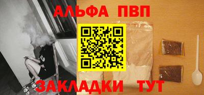 соль курить ск Кунгур