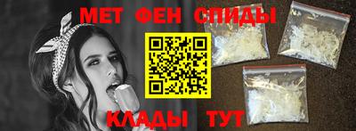 соль курить ск Кунгур