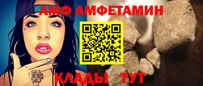 соль курить ск Кумертау