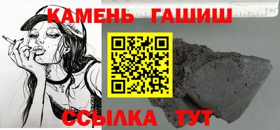 меф Кулебаки