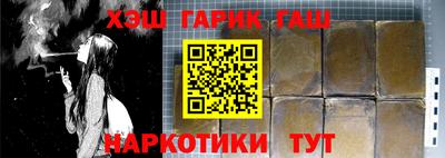 соль курить ск Кунгур