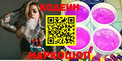 соль курить ск Кунгур