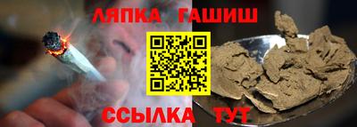 соль курить ск Кунгур