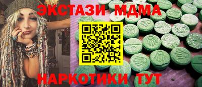 соль курить ск Кумертау
