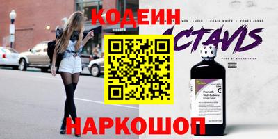соль курить ск Кунгур